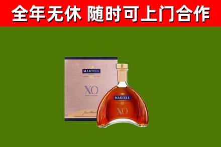 西秀烟酒回收马爹利洋酒.jpg